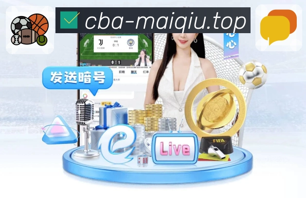 规则科普专题