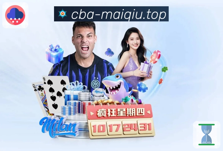 奖项证书
